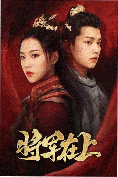 母亲 拉着孩子跑过整条街