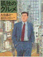 韩国电影母亲形象研究配图